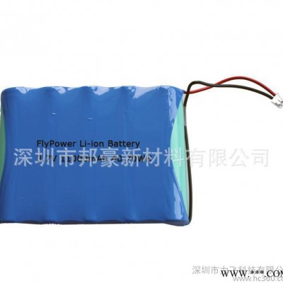 3.7V 11Ah矿灯锂离子充电电池组 锂电池18650 深