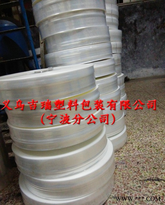专业吹膜PE卷料/筒料/卷膜,日光灯包装PE平口袋