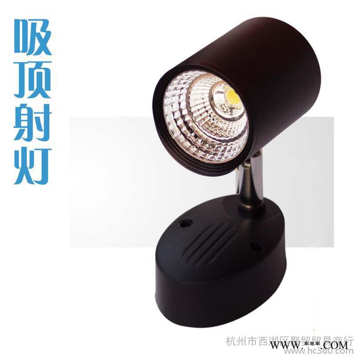供应COB2535led筒灯（3w） led筒灯厂家批发图3