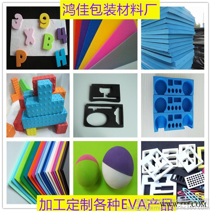 冷光灯 包装盒海绵内托内衬 包装盒珍珠棉内托内衬 包装盒EVA内托内衬 加工定制包装盒内托内衬图4