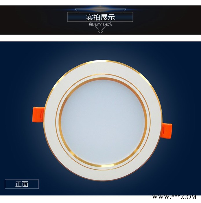 菱特斯照明LTS-TD-003 商业照明LED筒灯12W 室内照明LED筒灯图5