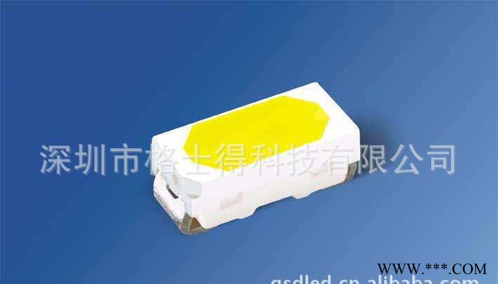 OSRAM 原装 3014 DURIS E3 面板灯 日光灯图1