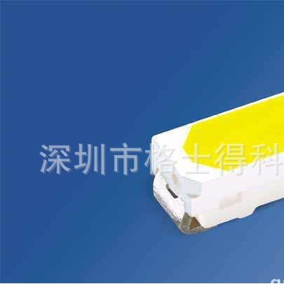 OSRAM 原装 3014 DURIS E3 面板灯 日光灯