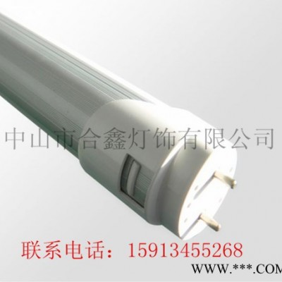 T8椭圆灯管 |T8LED椭圆LED日光灯
