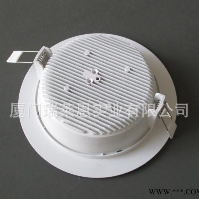LED筒灯外壳 塑包铝筒灯外壳套件 3寸筒灯外壳 LED筒灯配件