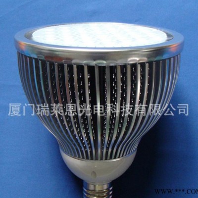 大功率60W 36珠 E40灯头 PAR56工矿灯外壳套件 par56射灯