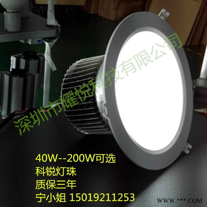 8寸50W筒灯 商场酒店大堂天花筒灯 10寸筒灯 60W COB筒灯图6