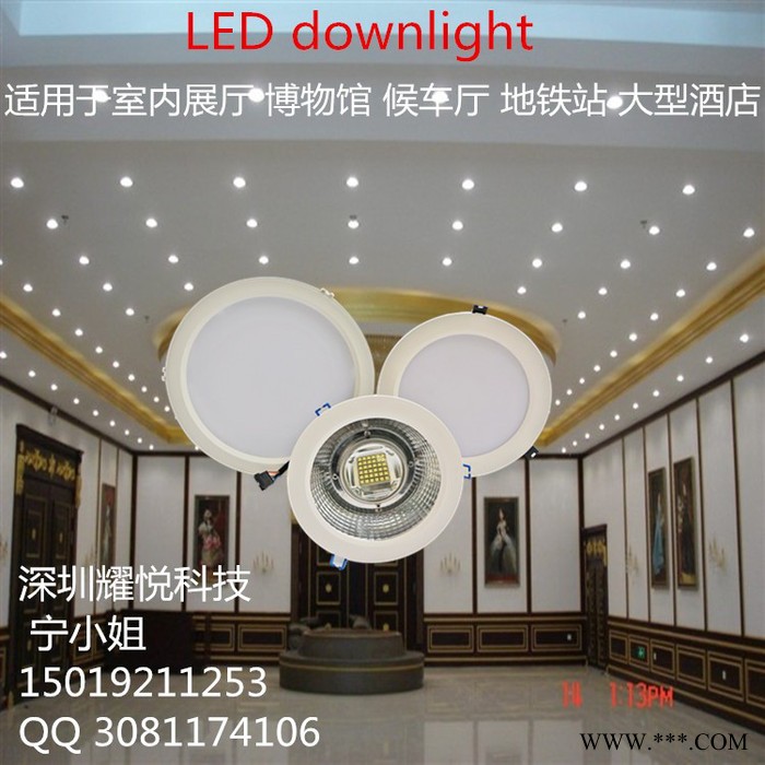 8寸50W筒灯 商场酒店大堂天花筒灯 10寸筒灯 60W COB筒灯图4