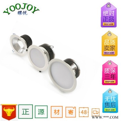 8寸50W筒灯 商场酒店大堂天花筒灯 10寸筒灯 60W COB筒灯