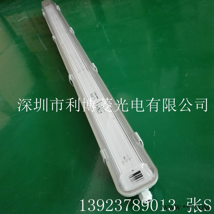 利博菱LBL-8209 **防水日光灯三防灯led过认证支架**三防灯 经济型三防灯图8