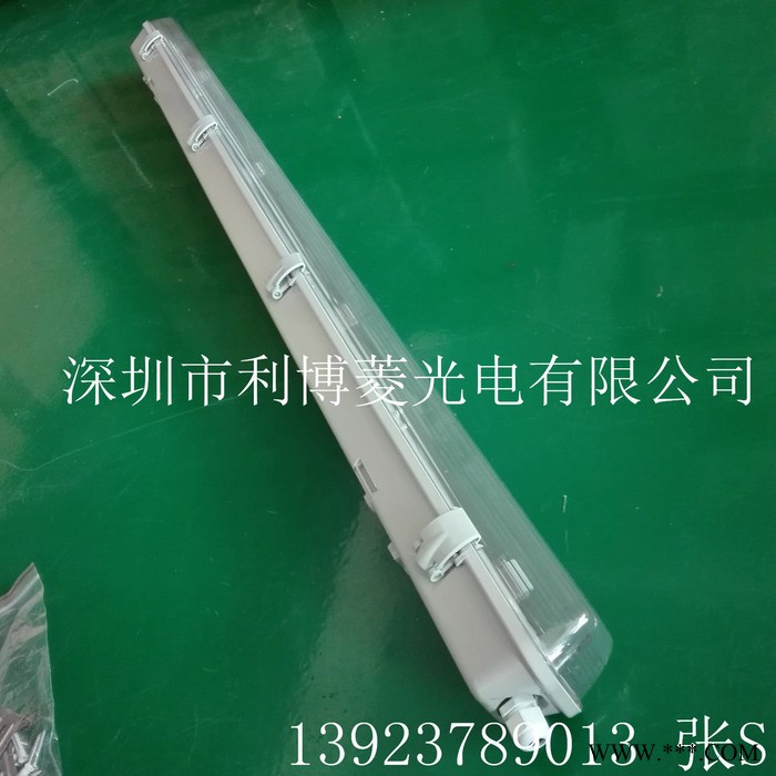 利博菱LBL-8209 **防水日光灯三防灯led过认证支架**三防灯 经济型三防灯图5