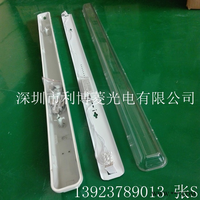 利博菱LBL-8209 **防水日光灯三防灯led过认证支架**三防灯 经济型三防灯图4