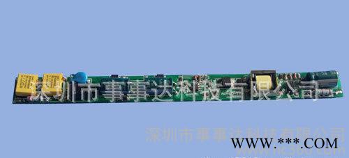 LEDT8可调电源 生产8W-22W日光灯调光电源图2