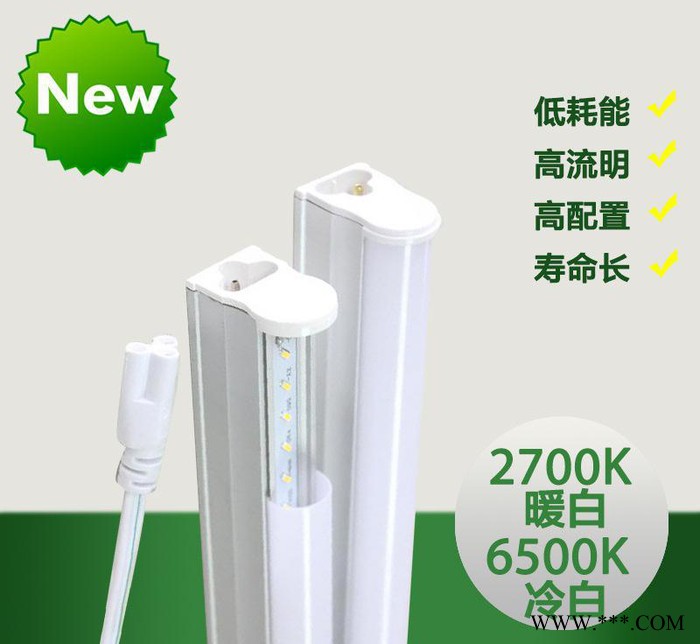 直销铝塑ledT5一体日光灯管 超亮t5一体化支架灯图2