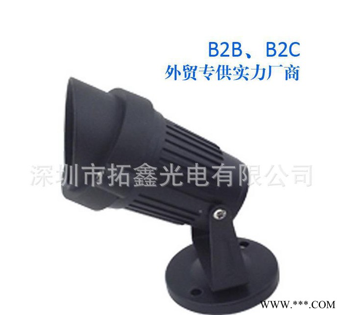 LED户外射灯投光灯RGB七彩大功率草坪地插灯防水广告招牌投射瓦楞