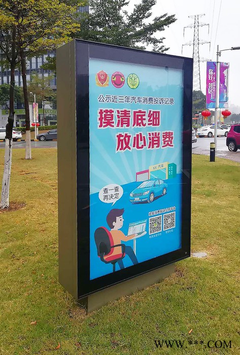 【广东潇湘】  户外广告灯箱制作 户外广告灯箱厂家 广告灯箱图2