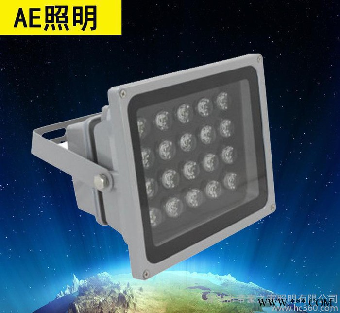 LED投光灯户外投射灯30W 50W70W100W泛光灯广告图2