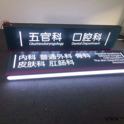 定制生产广告灯箱厂家