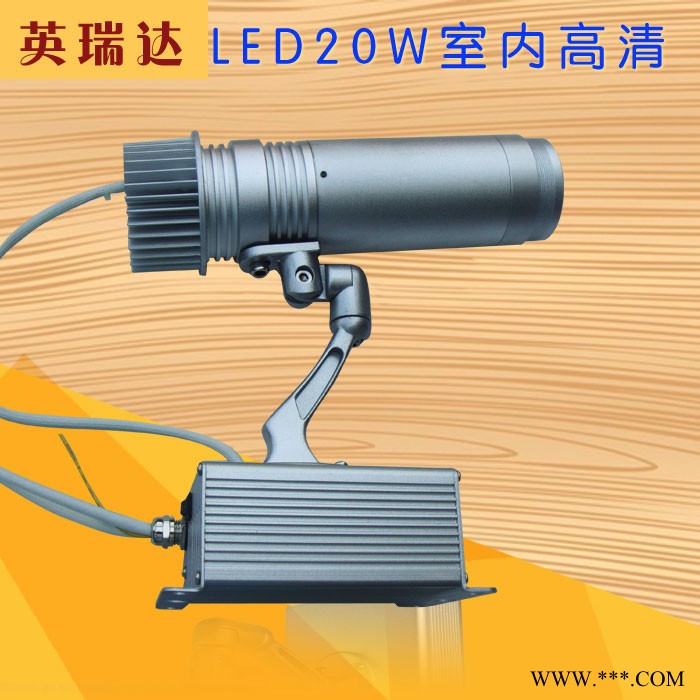 专业定制logo投影灯新款LED投灯广告投影灯舞台灯光射灯灯片图4