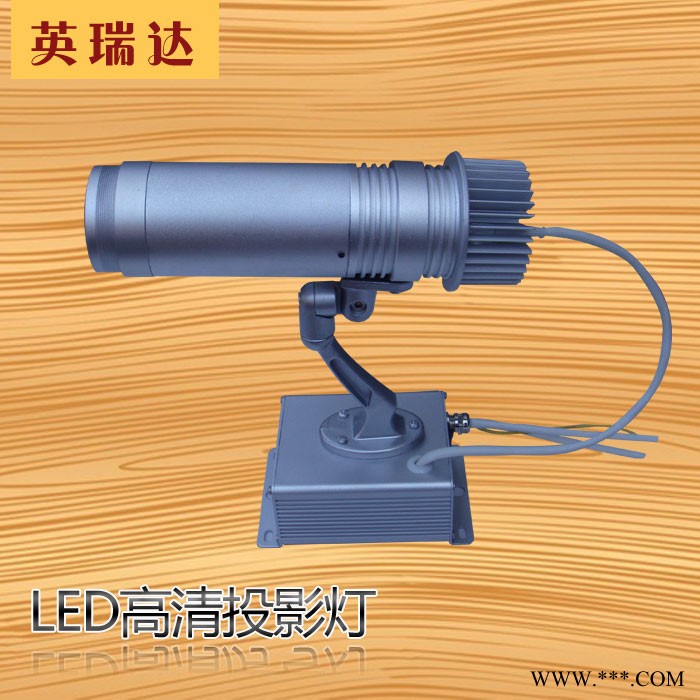 专业定制logo投影灯新款LED投灯广告投影灯舞台灯光射灯灯片图3