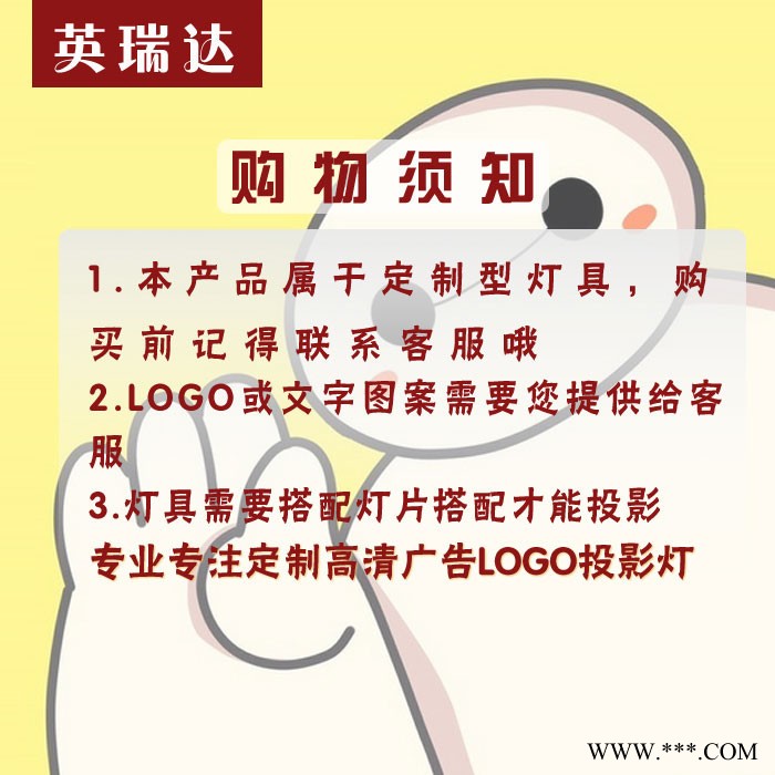 专业定制logo投影灯新款LED投灯广告投影灯舞台灯光射灯灯片图5
