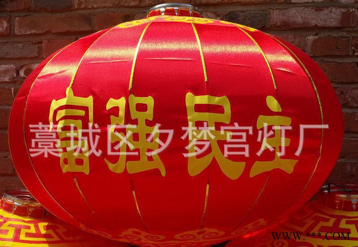 防水广告灯笼 大红广告灯笼 印字广告灯笼图3