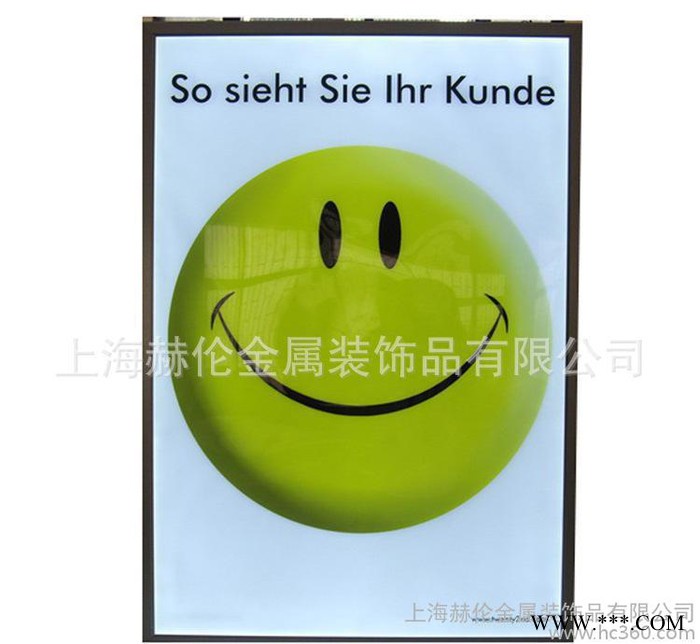 超薄广告灯箱,拉布灯箱,单面广告灯箱,铝框广告灯箱,单面灯箱,专殷图2