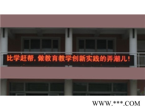 Fuji/富士广告灯具图3