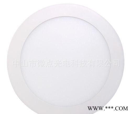 三年质保 厂家 高亮led圆形面板灯 led筒灯 led超薄天花筒灯
