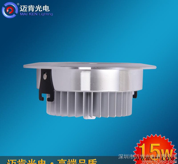 工程筒灯商照直销LED照明灯具 15w车铝筒灯 LED筒灯M图1
