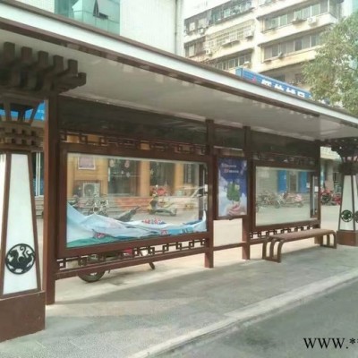 公交站台候车亭灯箱 晟宇**定制 广告灯箱 公交广告牌 户外广告 候车厅广告  户外广告牌