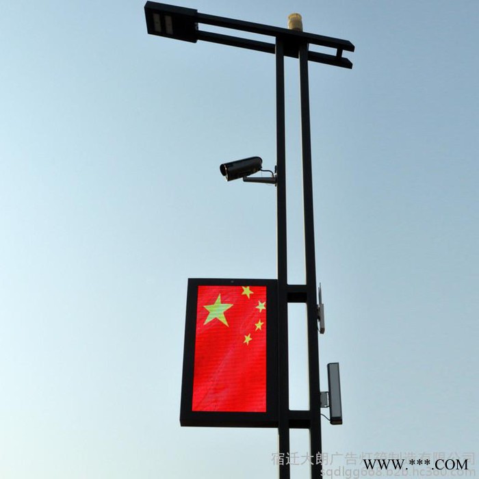 丽江市道旗广告灯箱路灯杆灯箱广告牌led发光太阳能供电画面发光好看图6