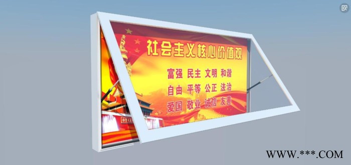 新境界 户外灯箱 铝合金灯箱 led灯箱 太阳能广告灯箱 灯箱广告牌图6
