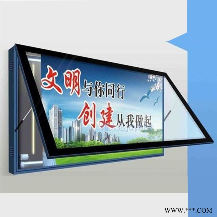 新境界 户外灯箱 铝合金灯箱 led灯箱 太阳能广告灯箱 灯箱广告牌图5