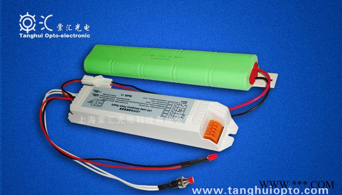 15W(120分钟)LED消防应急电源 / 环保型LED日光灯电源图2