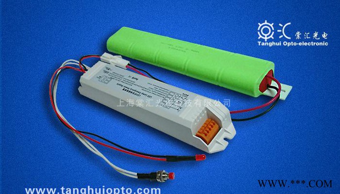 15W(120分钟)LED消防应急电源 / 环保型LED日光灯电源图3