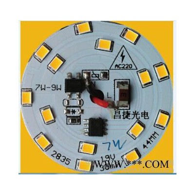 线性恒流IC  HF3028线性恒流驱动IC  驱动 球泡灯 日光灯