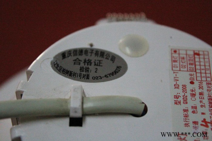 信德电子XD-TD-WB02筒灯 4寸LED微波感应消防强启筒灯图7