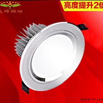 工厂直销led筒灯7Wled射灯 天花筒灯 防雾筒灯LED天