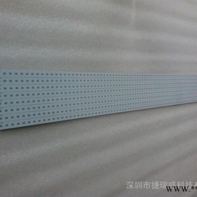 LED日光灯铝基板,打样、订做,代工贴片免费设计电路图,现货供应