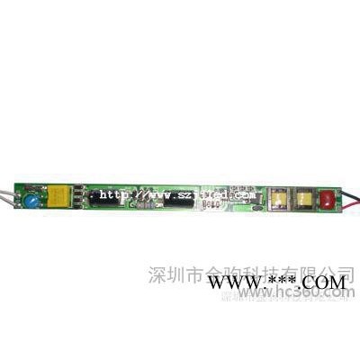 非隔离全电压18W高效率高PFT8T10日光灯恒流电源