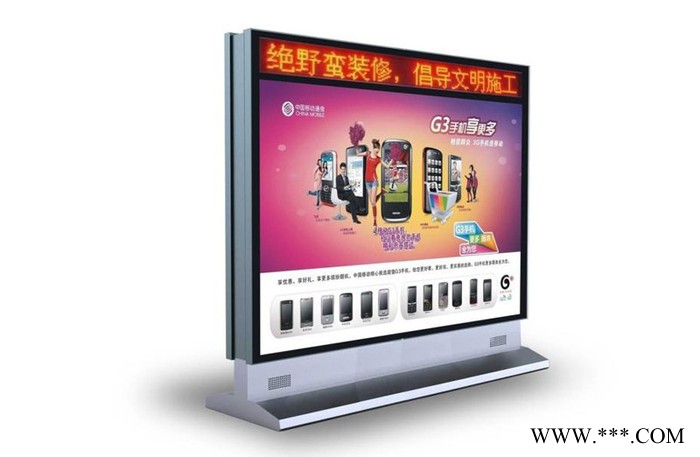 【金德广告】厂家定制广告灯箱、仿古广告灯箱报价、免费设计-质量优异-价格优惠图5