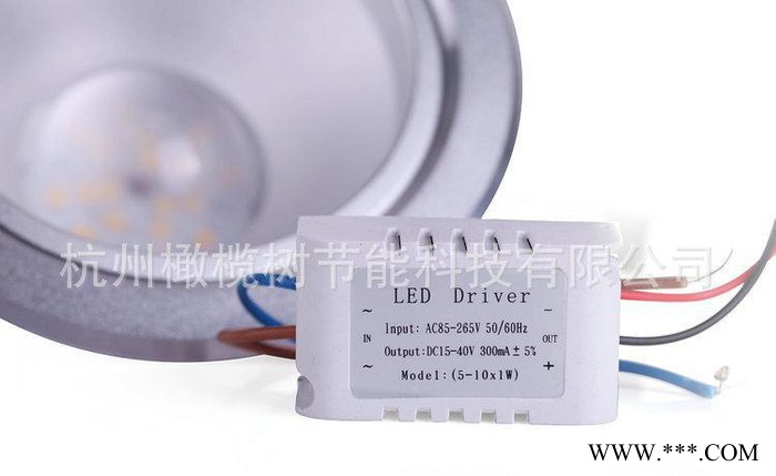 厂家 4寸LED集成式球泡筒灯 高品质led超薄筒灯图3