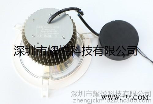 led筒灯40W-80W 户内照明LED吊顶筒灯 科锐灯珠图1