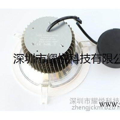 led筒灯40W-80W 户内照明LED吊顶筒灯 科锐灯珠