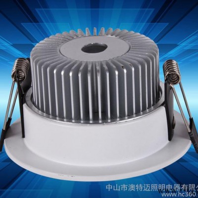 LED筒灯7W