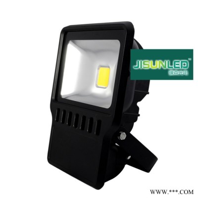 **150WLED泛光灯 棚户区改造安装大功率LED补光灯|LED广告招牌照明灯 投射灯 广告灯 生产厂家