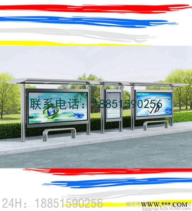 浙江金华婺城指路牌-指路牌-太阳能广告灯箱-