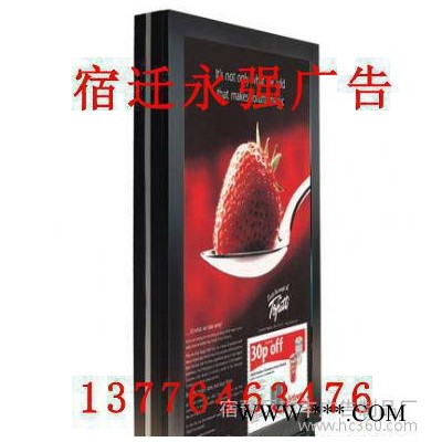 永强广告灯箱制品厂 制作换画灯箱  阅报栏