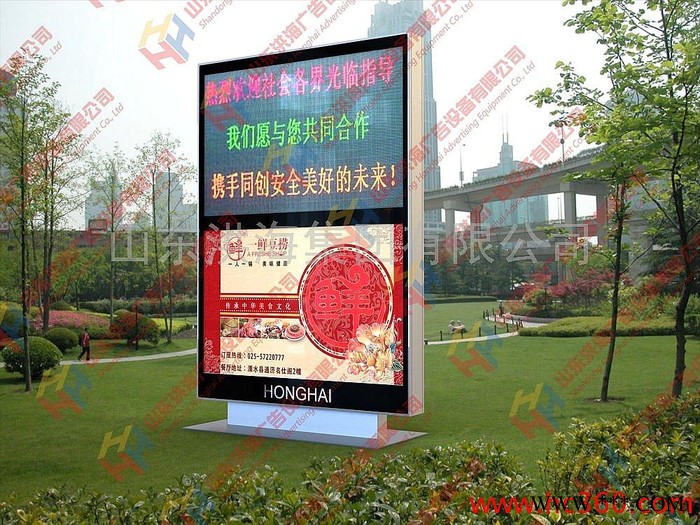 供应洪海 广告灯箱 换画灯箱上下翻转灯箱
